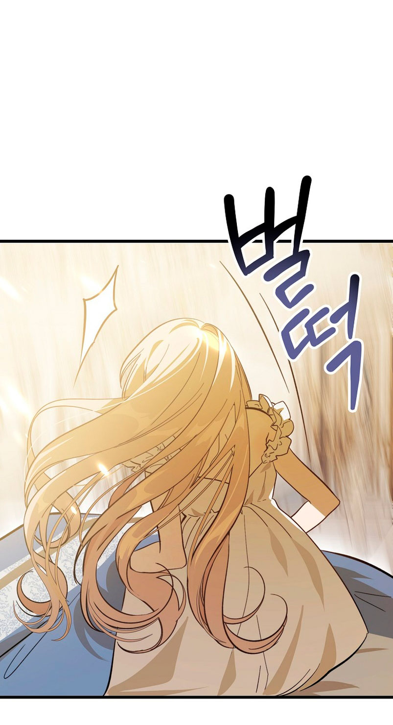 El demonio criará a una dama Capítulo 2 - Page 41