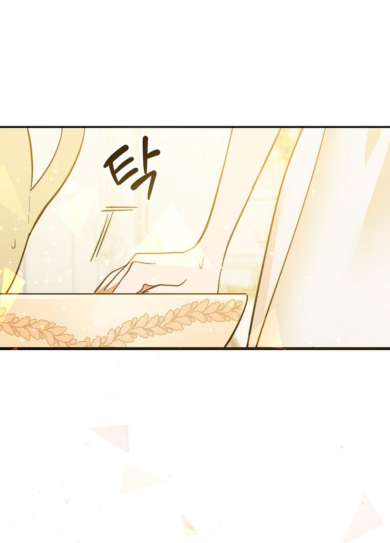 El demonio criará a una dama Capítulo 2 - Page 61