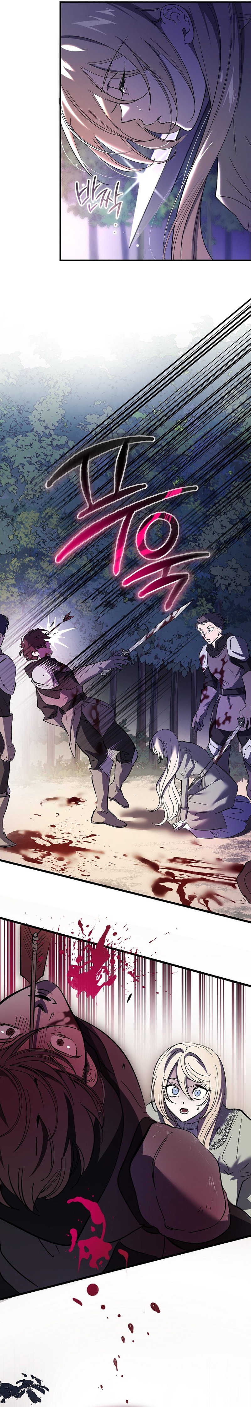 El demonio criará a una dama Capítulo 20 - Page 24