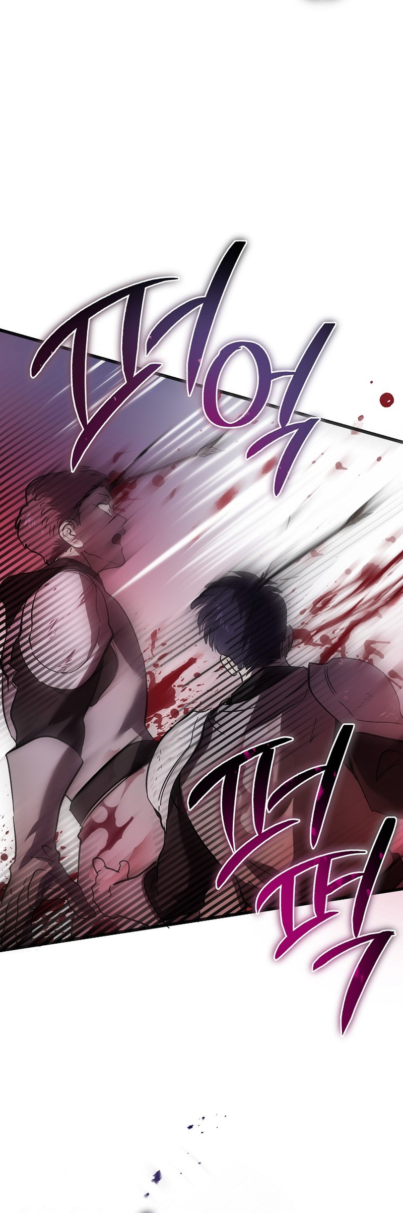 El demonio criará a una dama Capítulo 20 - Page 26