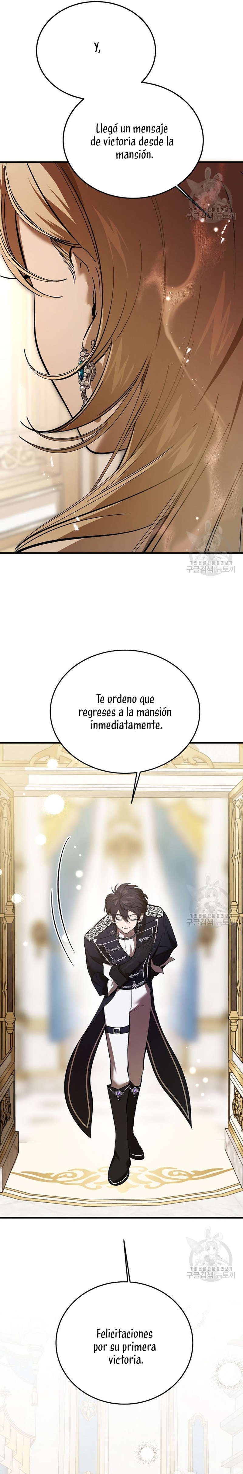 El demonio criará a una dama Capítulo 21 - Page 20