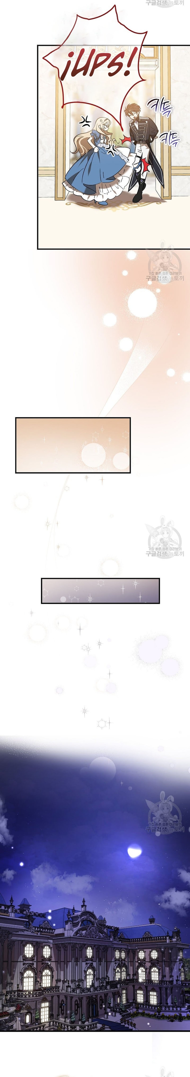 El demonio criará a una dama Capítulo 21 - Page 23