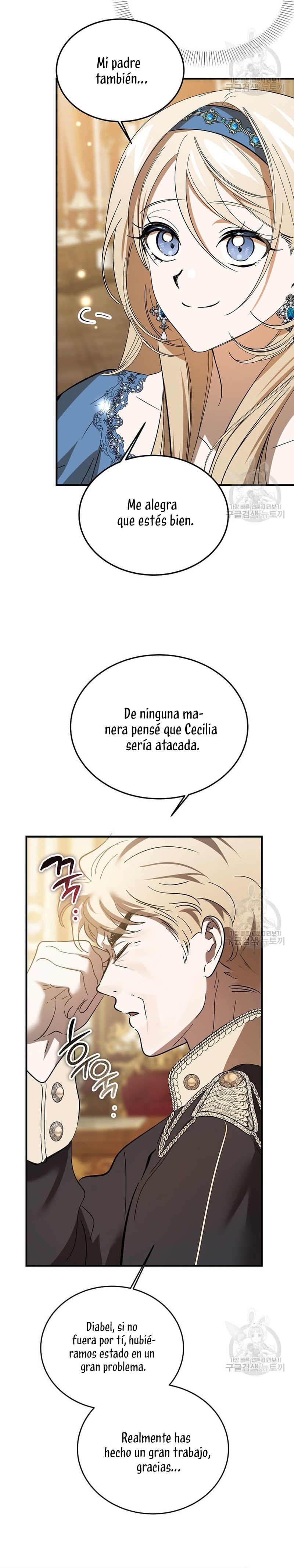 El demonio criará a una dama Capítulo 21 - Page 26