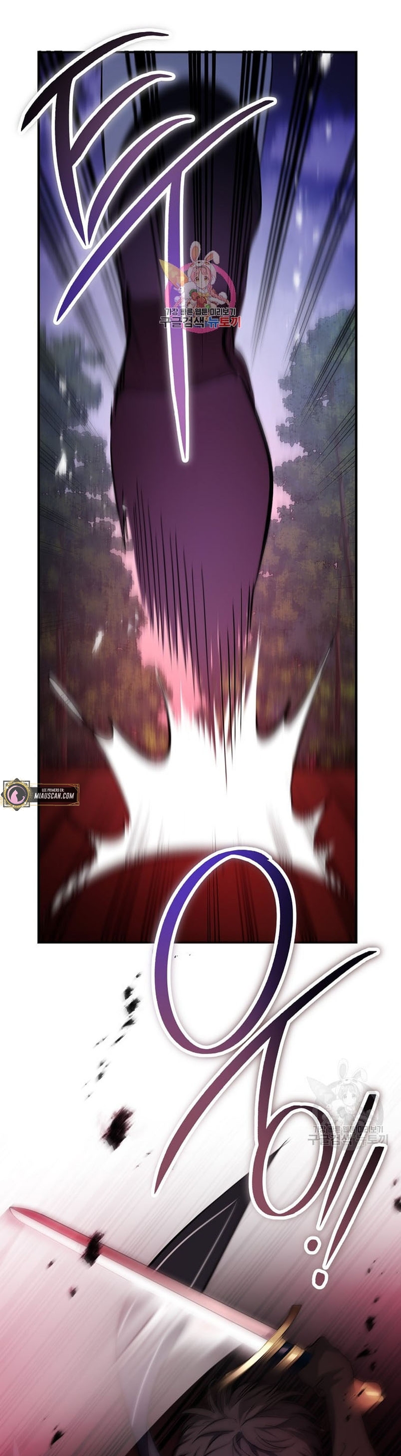 El demonio criará a una dama Capítulo 21 - Page 3