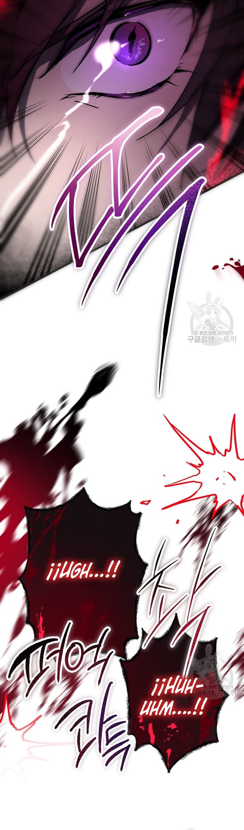 El demonio criará a una dama Capítulo 21 - Page 5