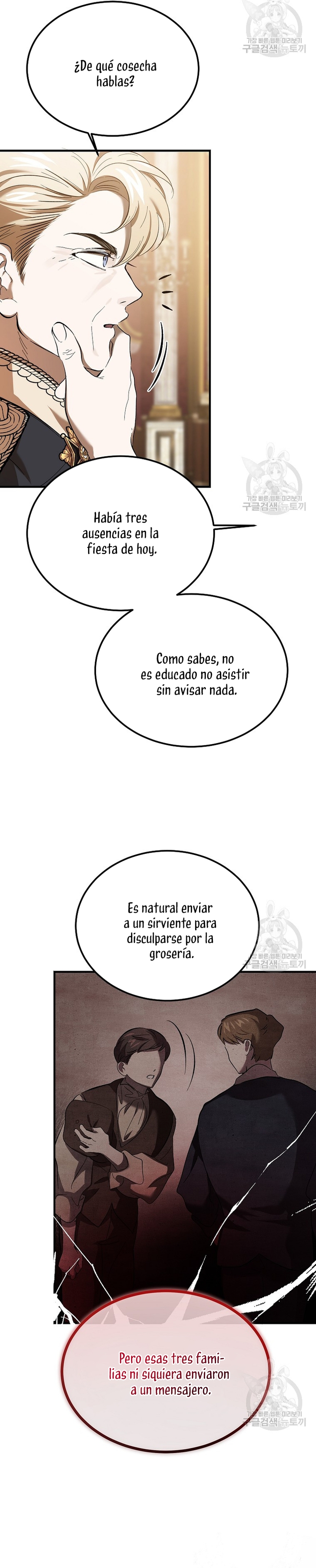 El demonio criará a una dama Capítulo 22 - Page 11