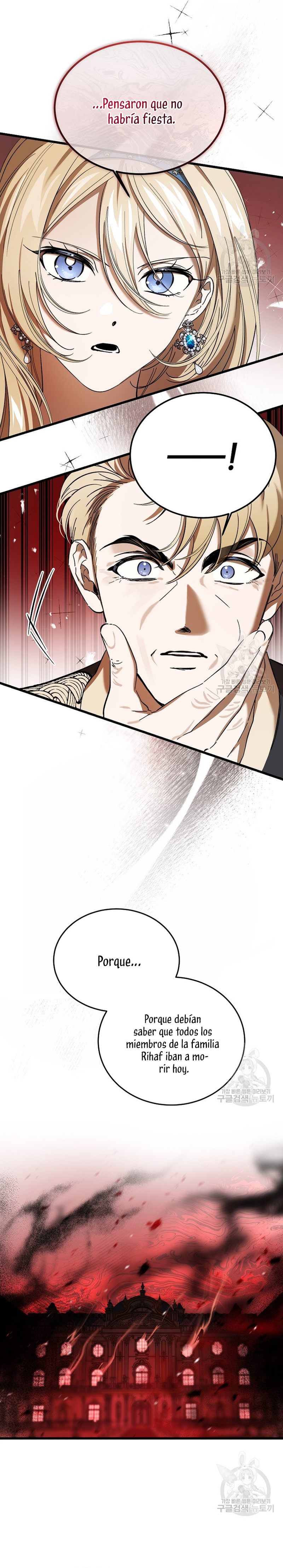 El demonio criará a una dama Capítulo 22 - Page 12