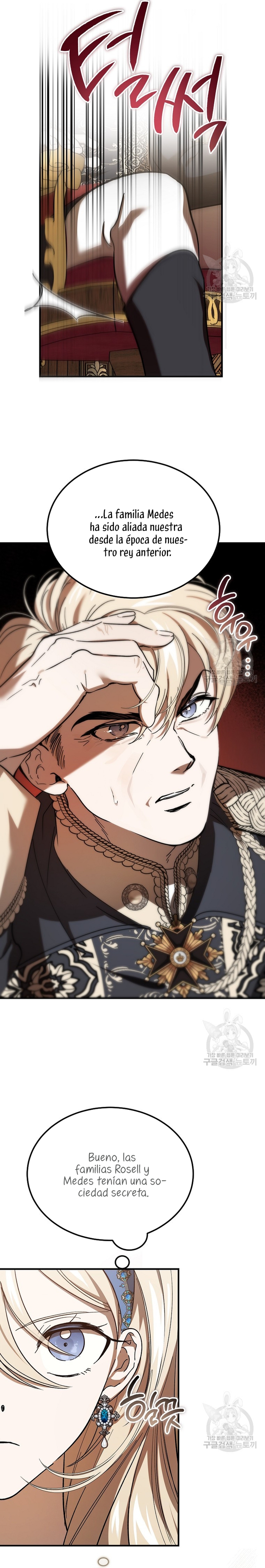 El demonio criará a una dama Capítulo 22 - Page 14