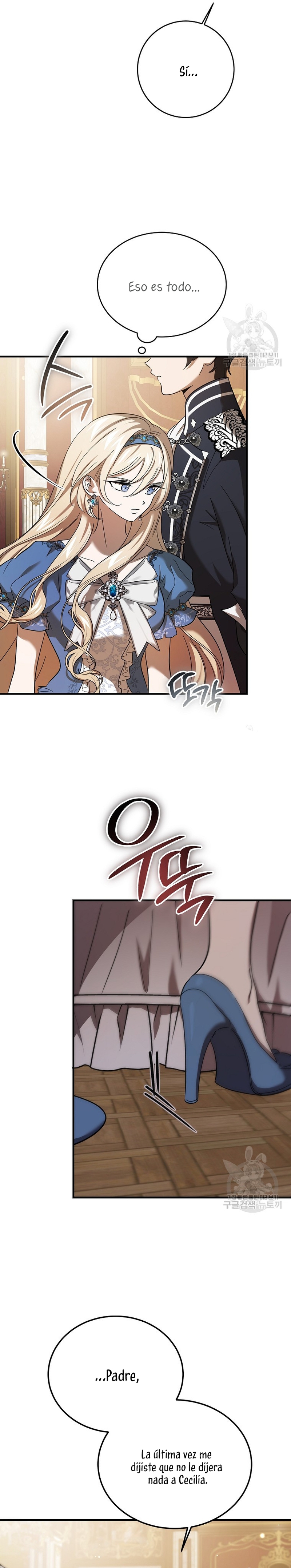 El demonio criará a una dama Capítulo 22 - Page 17