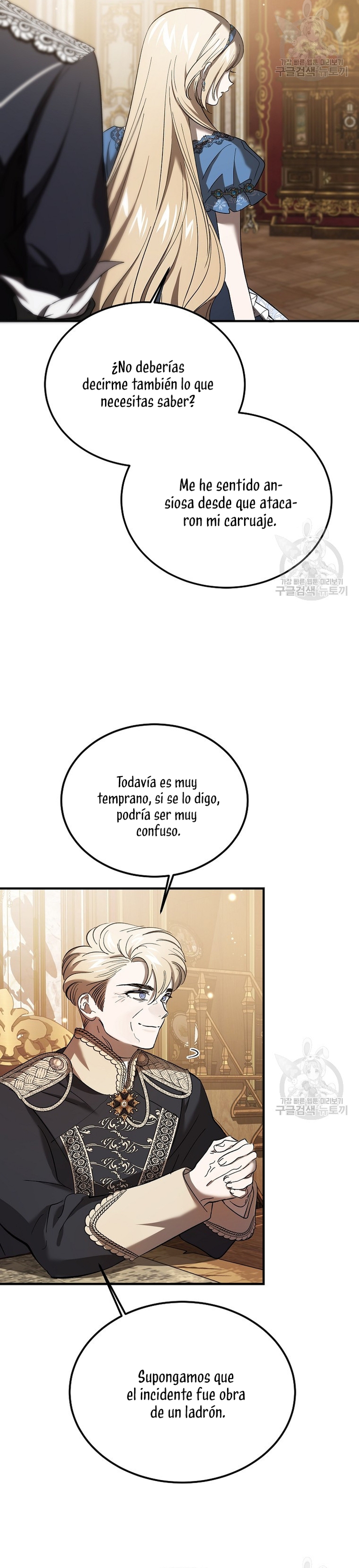 El demonio criará a una dama Capítulo 22 - Page 18