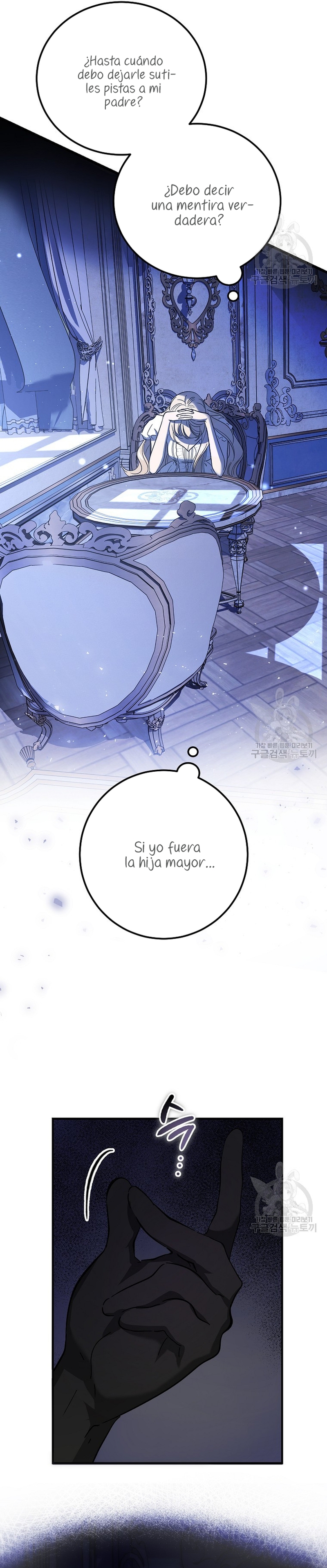 El demonio criará a una dama Capítulo 22 - Page 22