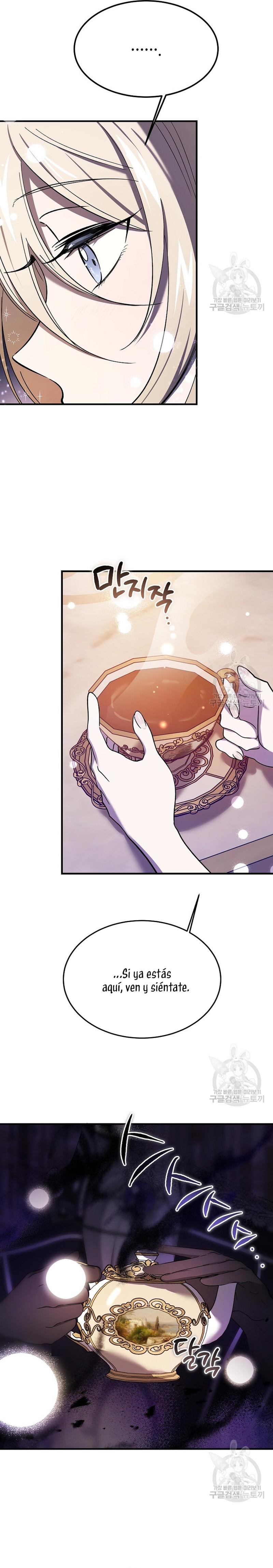 El demonio criará a una dama Capítulo 22 - Page 26