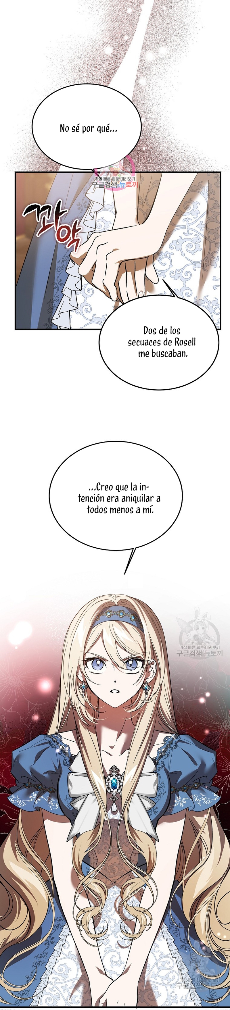 El demonio criará a una dama Capítulo 22 - Page 3