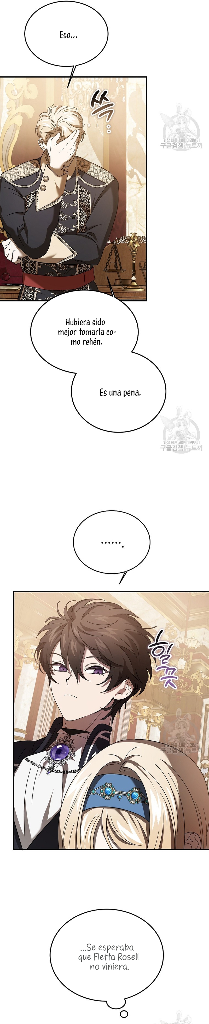 El demonio criará a una dama Capítulo 22 - Page 9