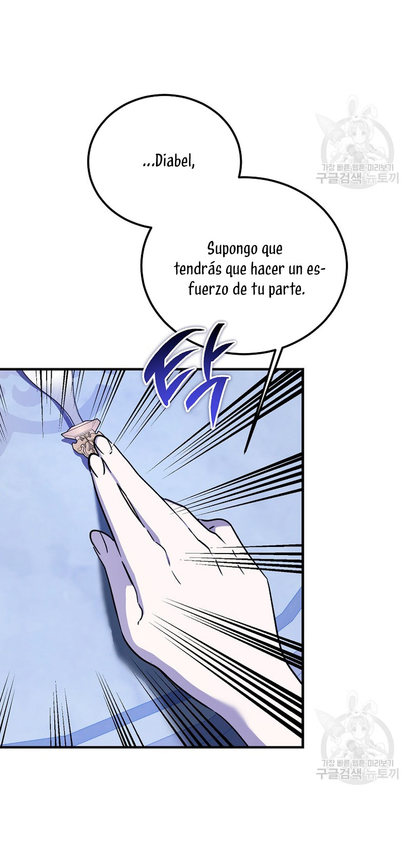 El demonio criará a una dama Capítulo 23 - Page 10