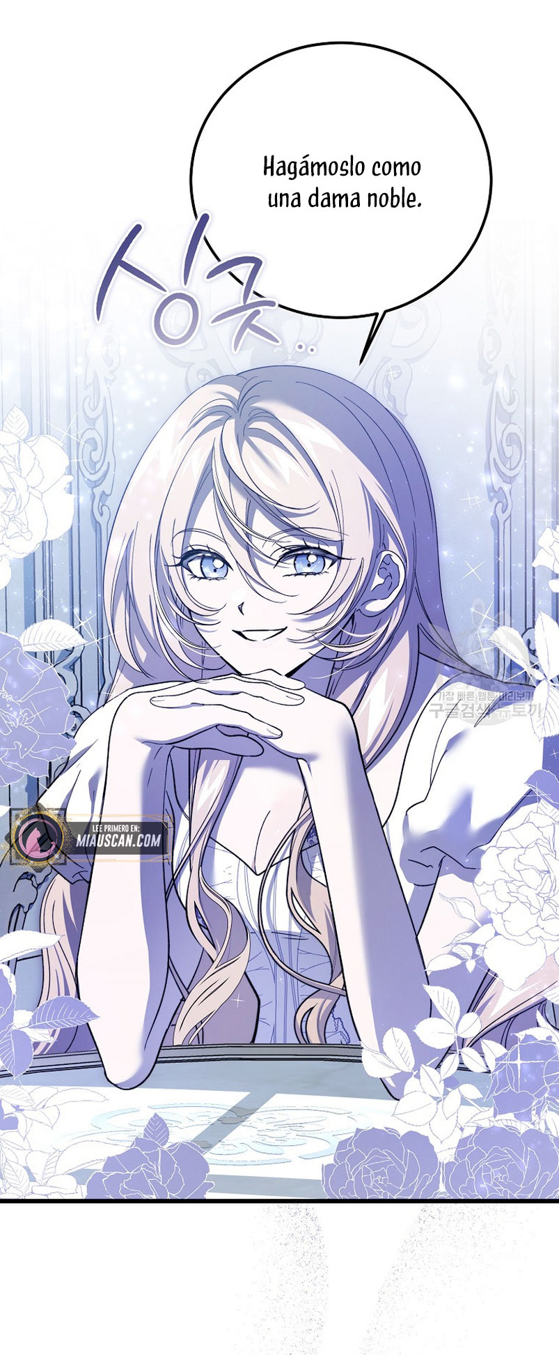 El demonio criará a una dama Capítulo 23 - Page 13