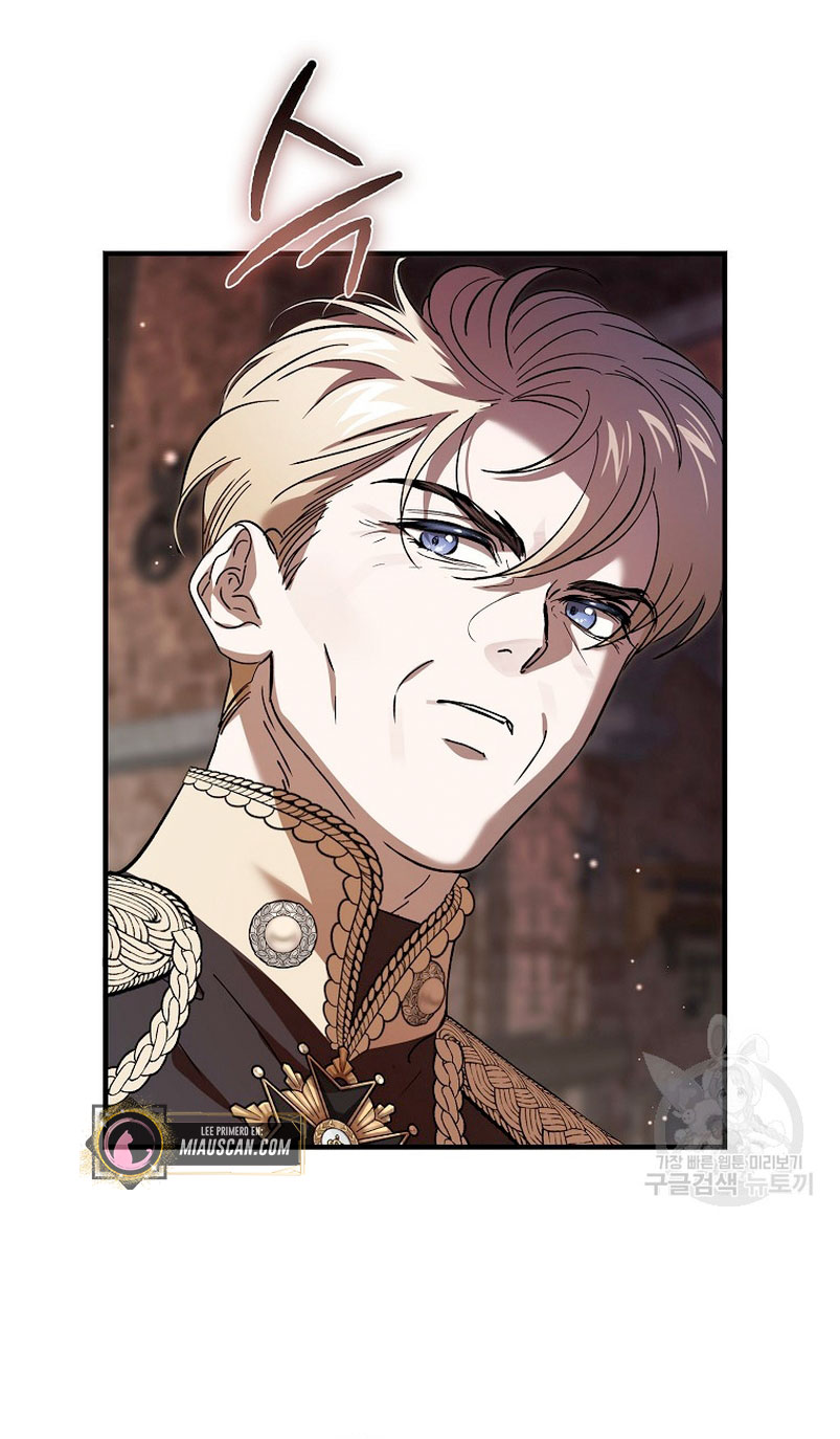 El demonio criará a una dama Capítulo 23 - Page 19