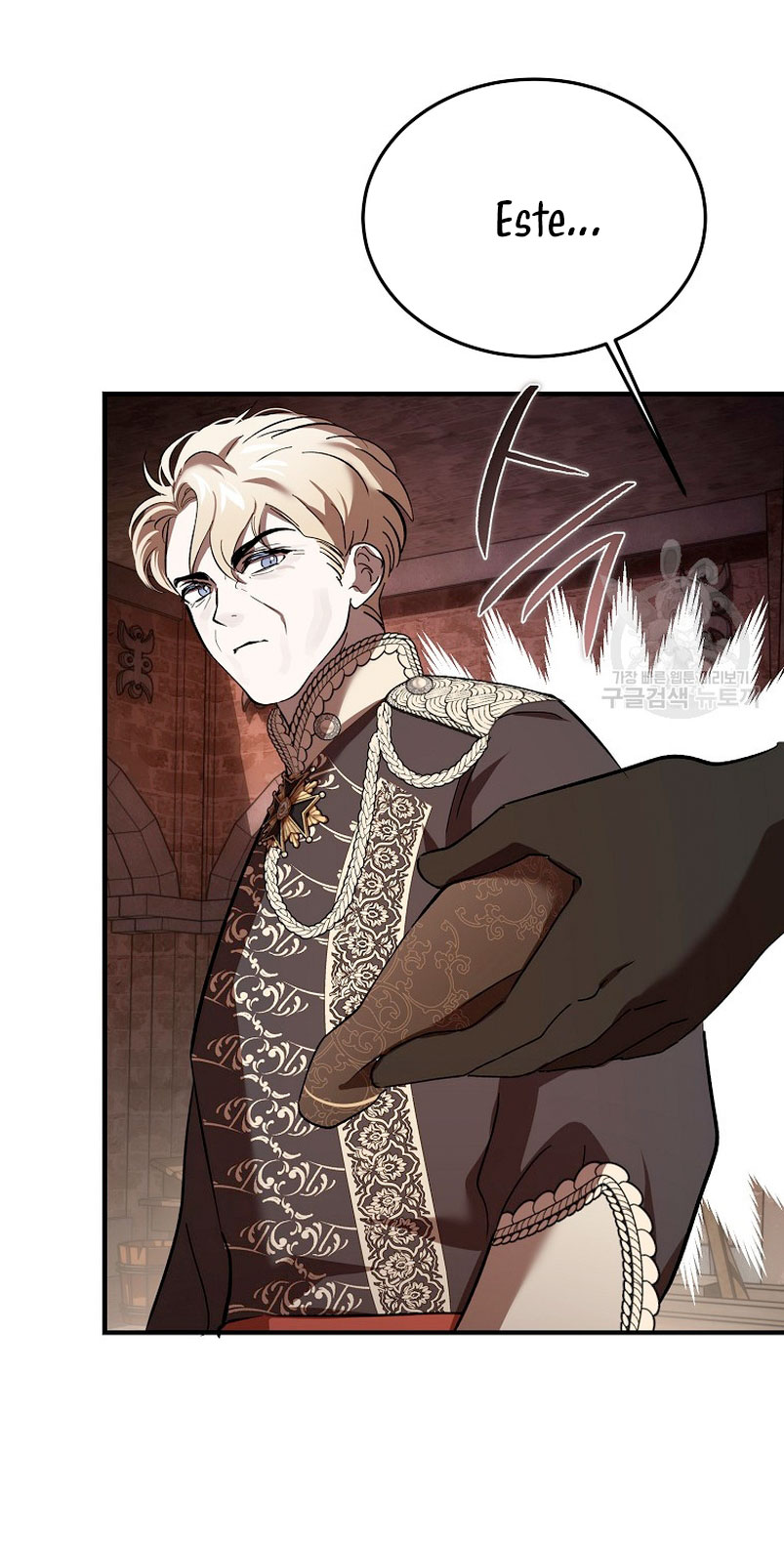 El demonio criará a una dama Capítulo 23 - Page 23