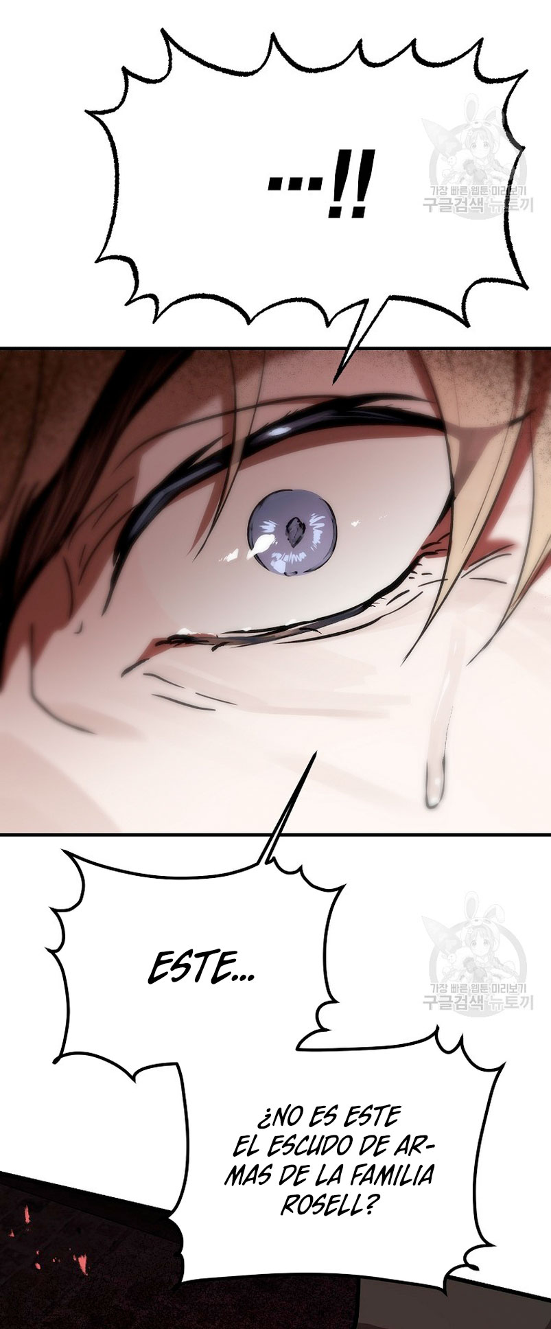 El demonio criará a una dama Capítulo 23 - Page 24