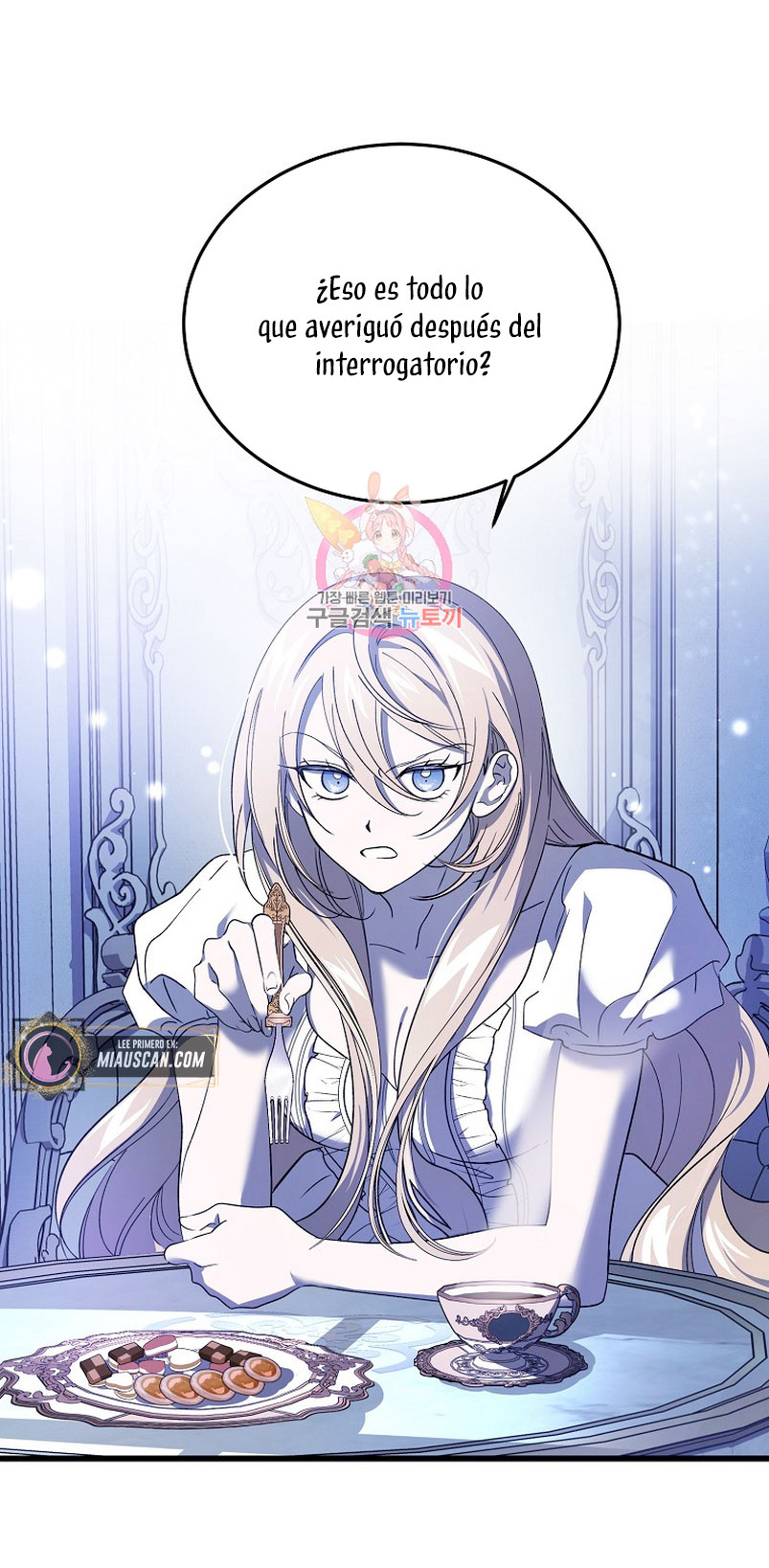 El demonio criará a una dama Capítulo 23 - Page 3