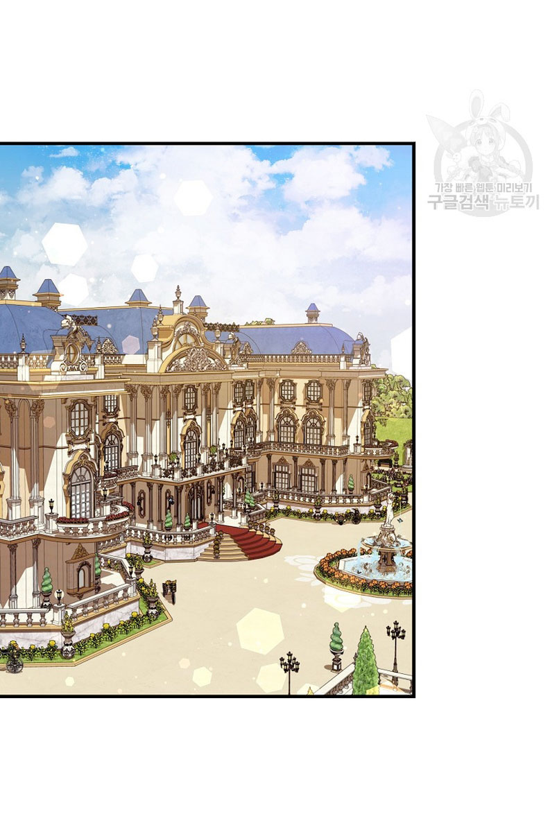 El demonio criará a una dama Capítulo 23 - Page 35