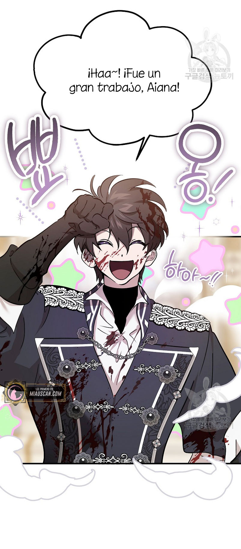 El demonio criará a una dama Capítulo 23 - Page 36