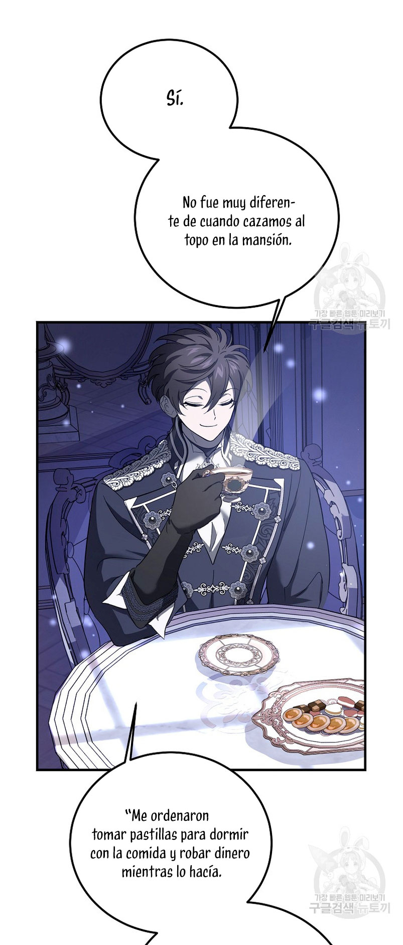 El demonio criará a una dama Capítulo 23 - Page 4