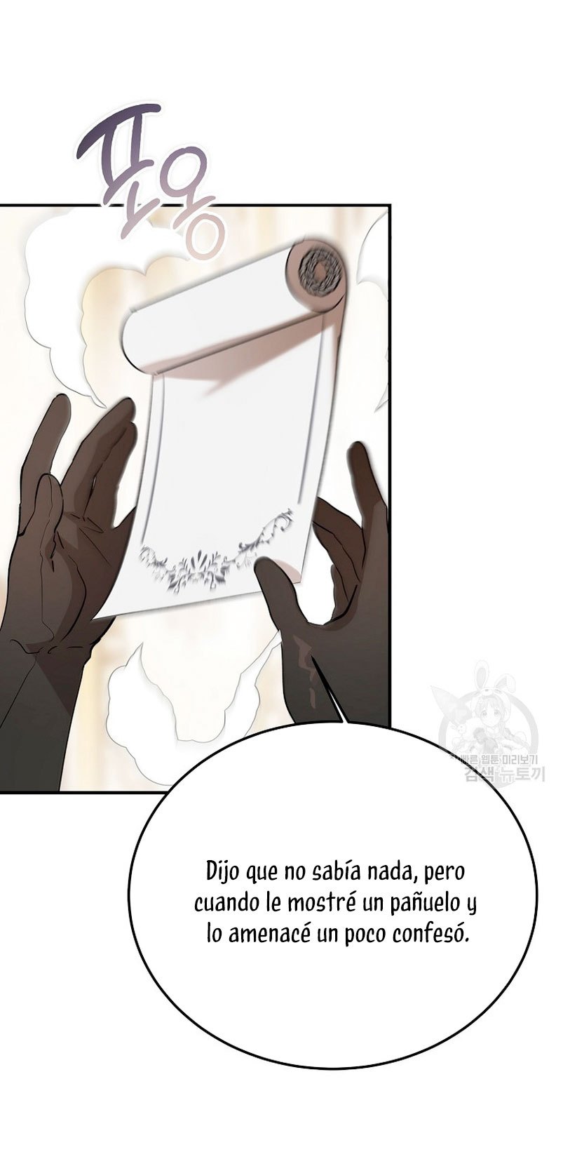 El demonio criará a una dama Capítulo 23 - Page 42