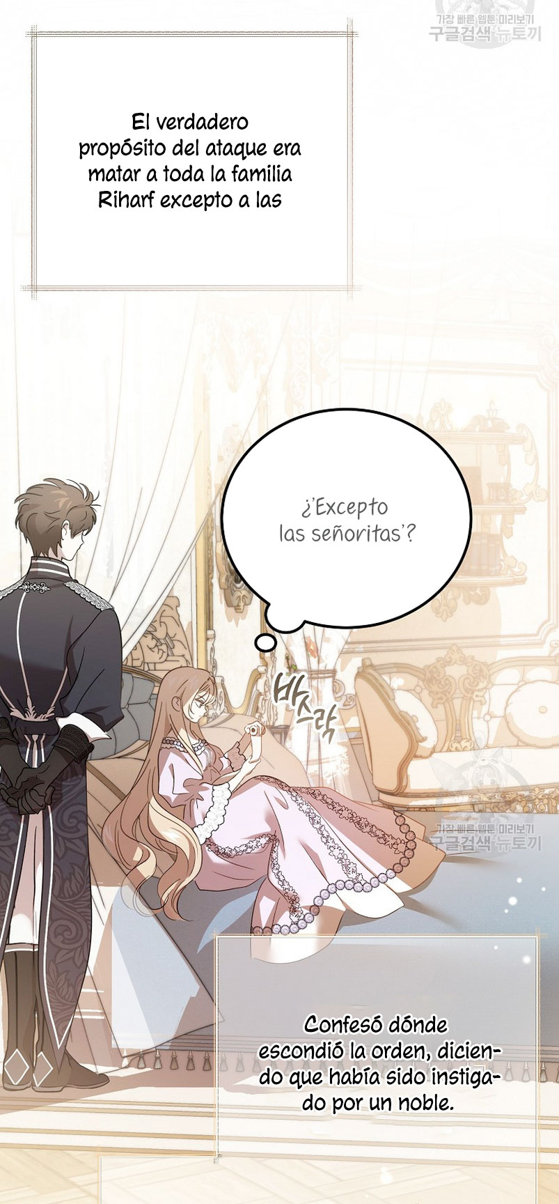 El demonio criará a una dama Capítulo 23 - Page 46