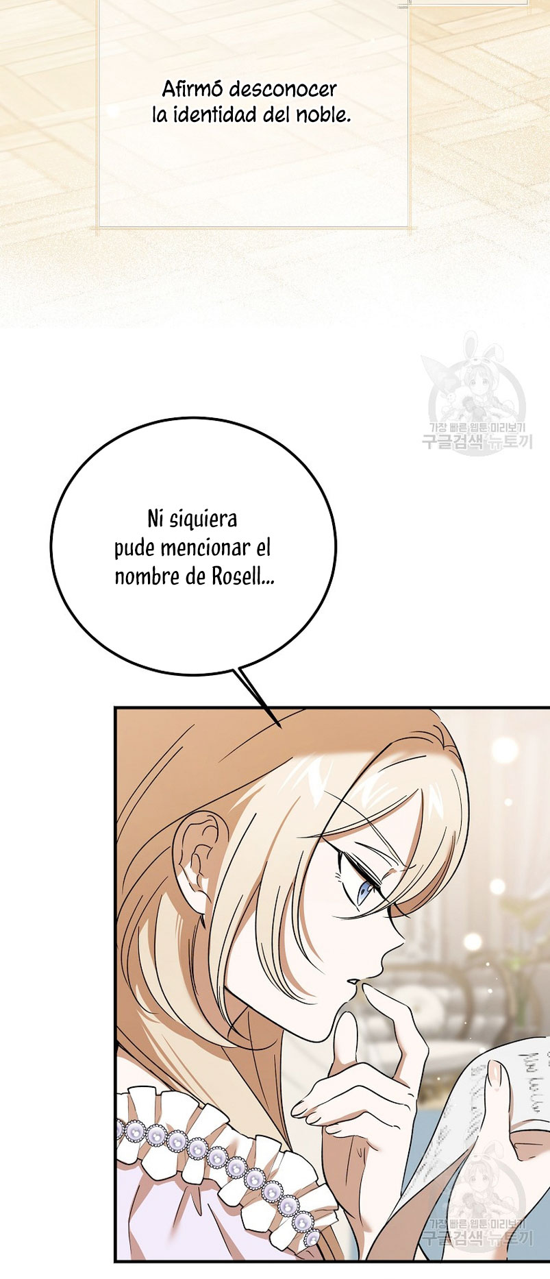 El demonio criará a una dama Capítulo 23 - Page 47