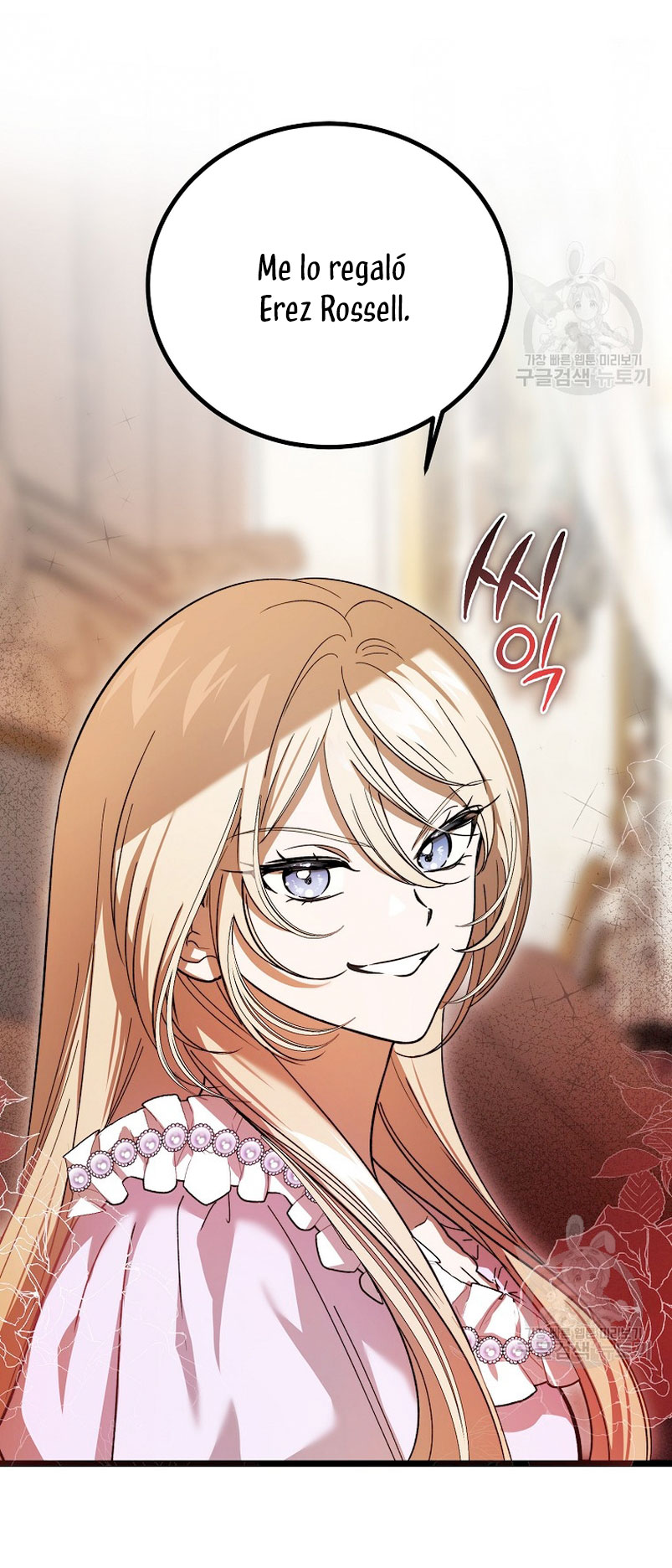 El demonio criará a una dama Capítulo 23 - Page 51