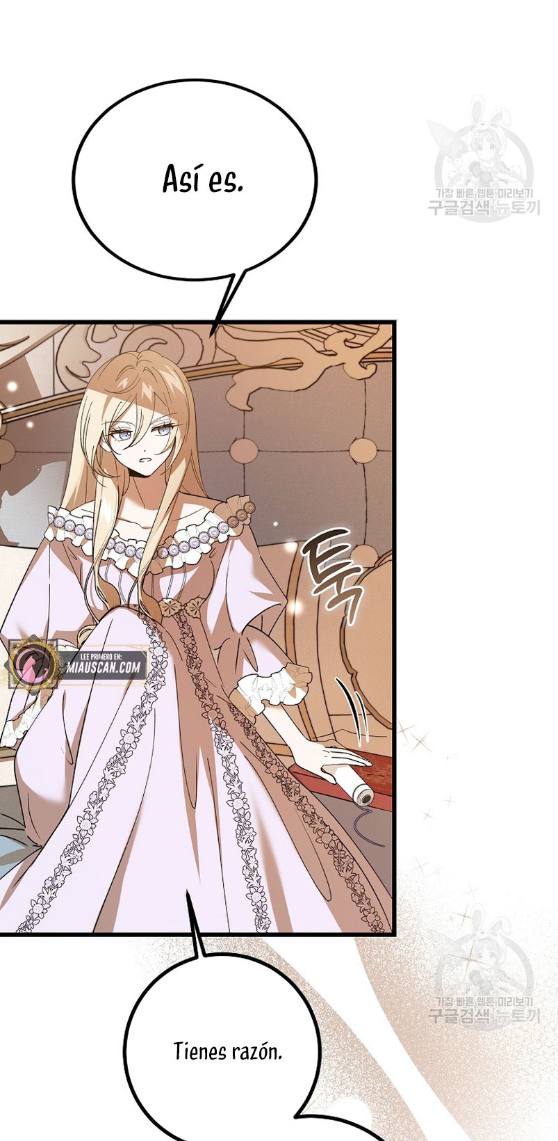 El demonio criará a una dama Capítulo 23 - Page 53