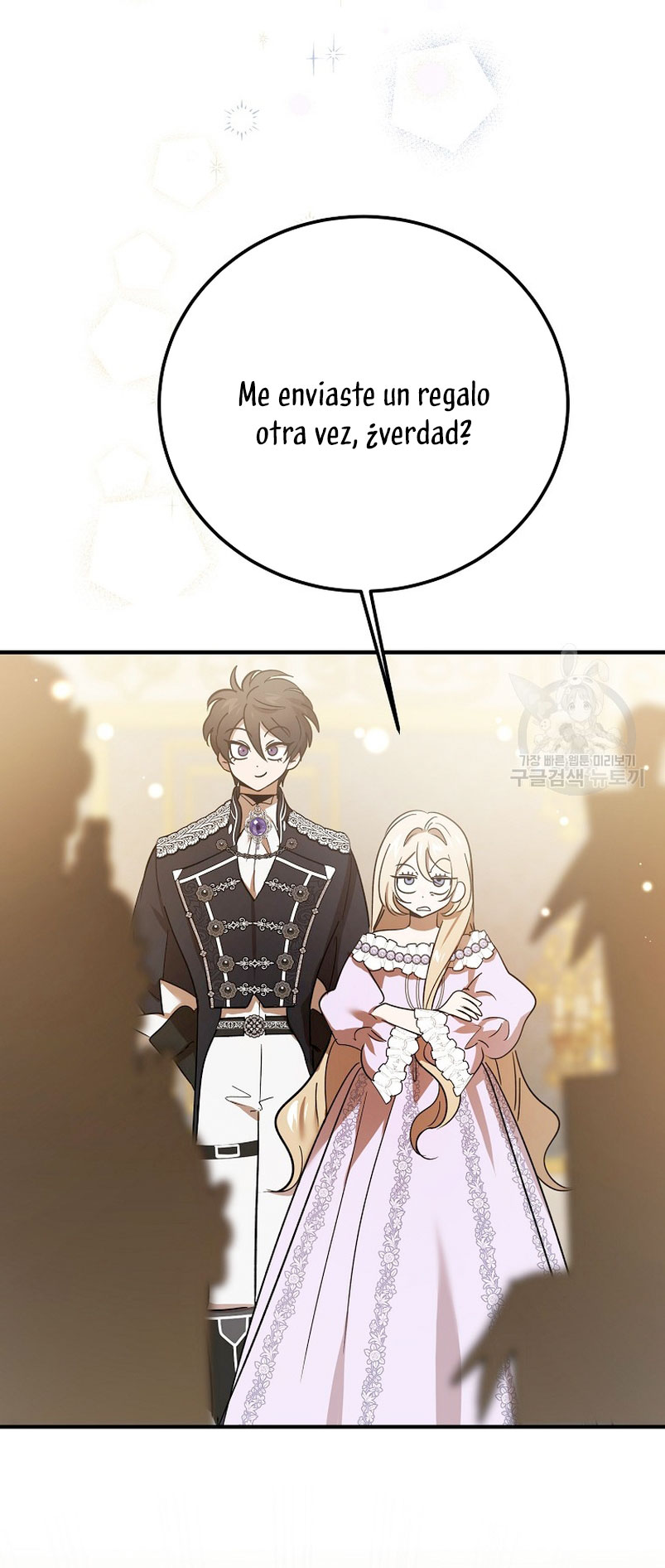 El demonio criará a una dama Capítulo 23 - Page 58
