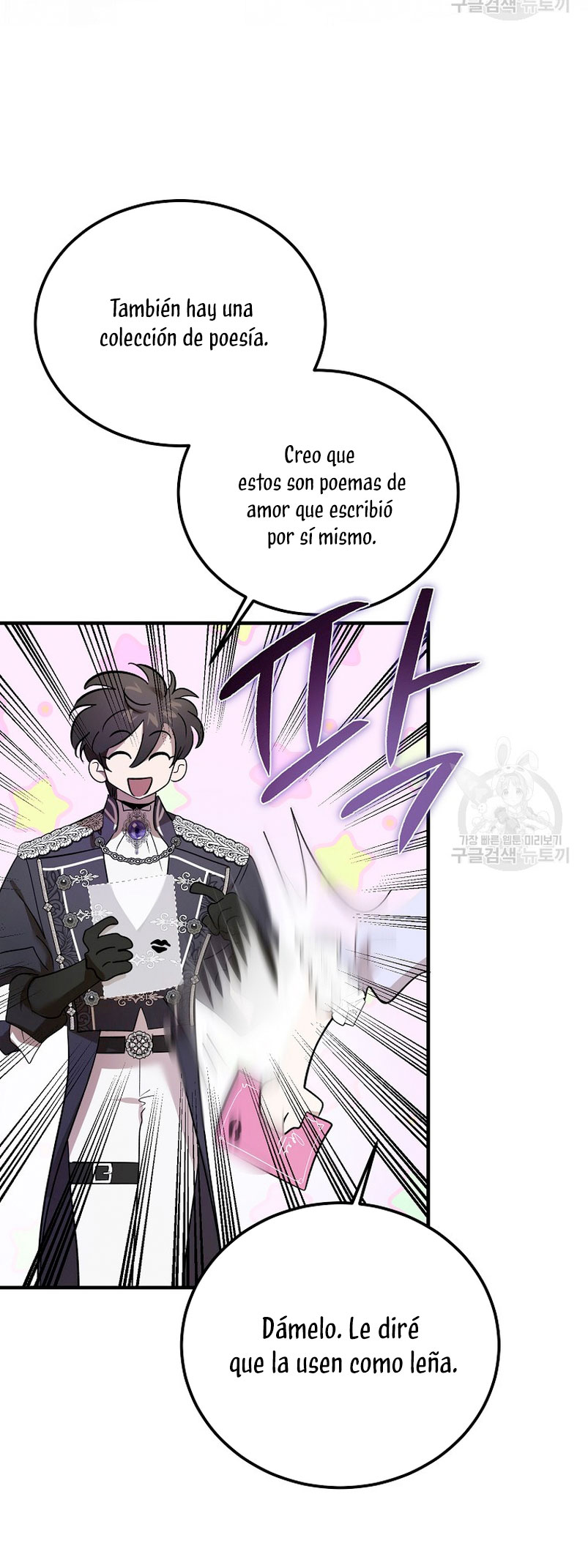 El demonio criará a una dama Capítulo 23 - Page 60