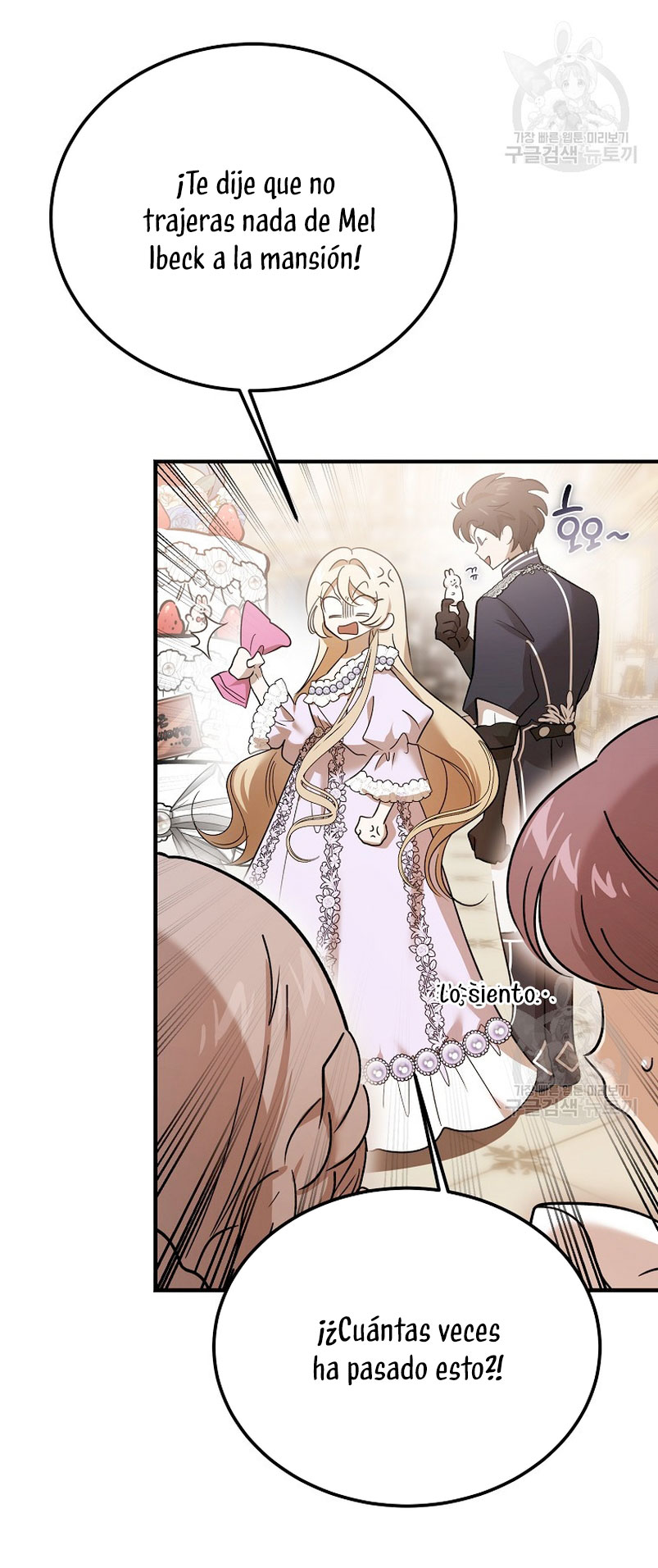 El demonio criará a una dama Capítulo 23 - Page 61