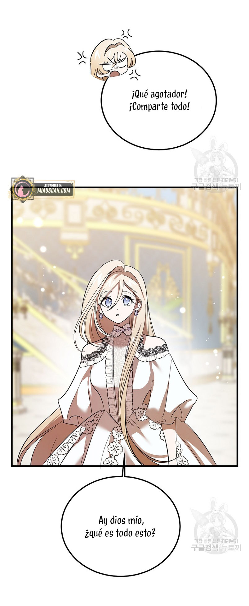 El demonio criará a una dama Capítulo 23 - Page 62