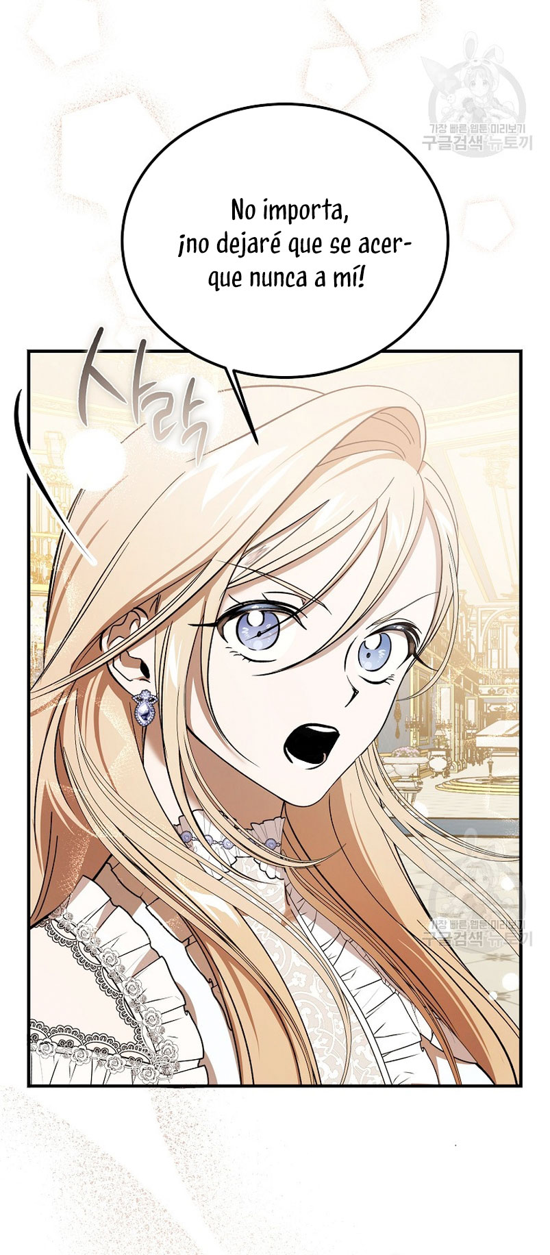 El demonio criará a una dama Capítulo 23 - Page 64