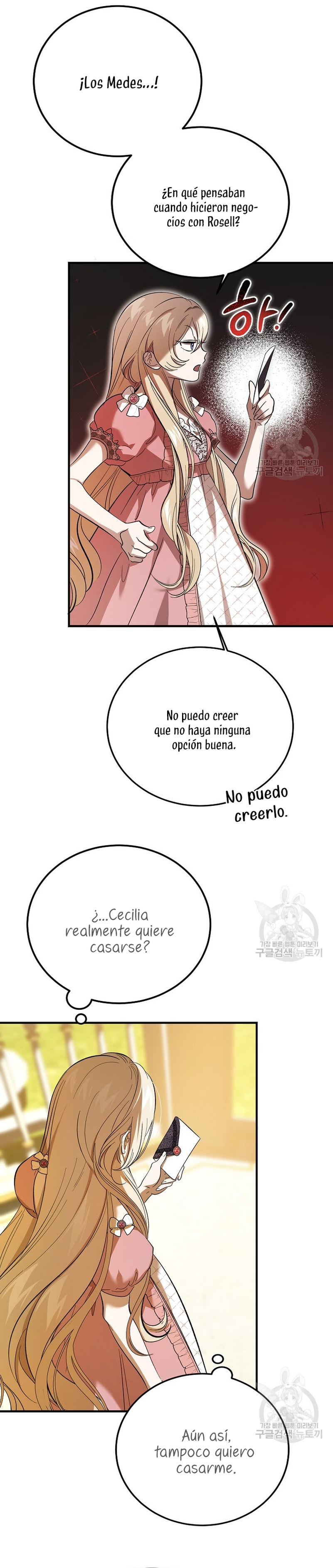 El demonio criará a una dama Capítulo 24 - Page 11