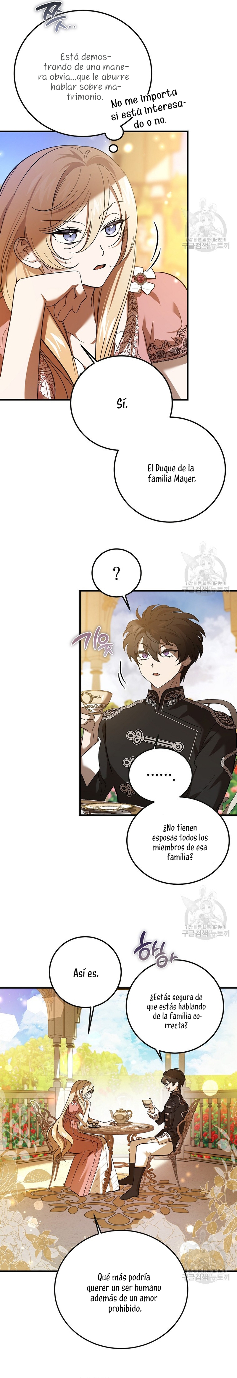 El demonio criará a una dama Capítulo 24 - Page 13