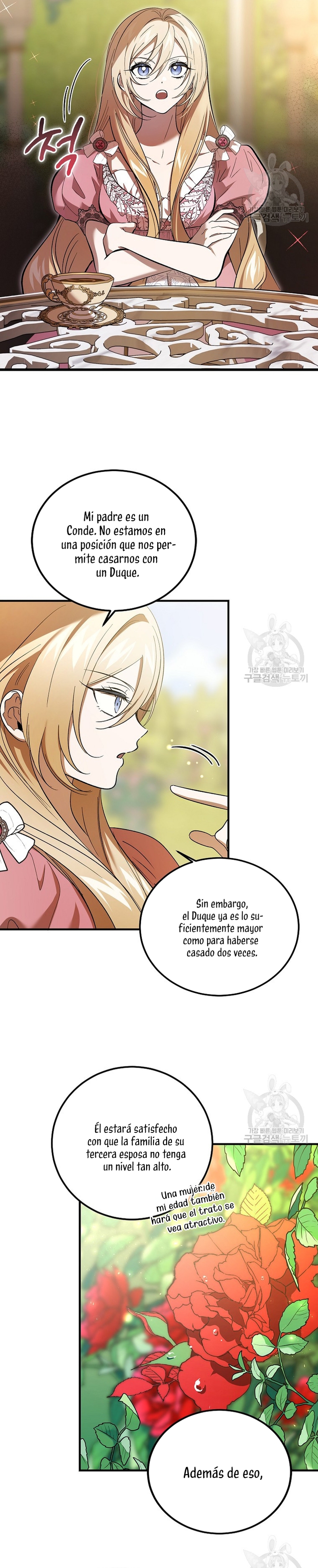 El demonio criará a una dama Capítulo 24 - Page 16