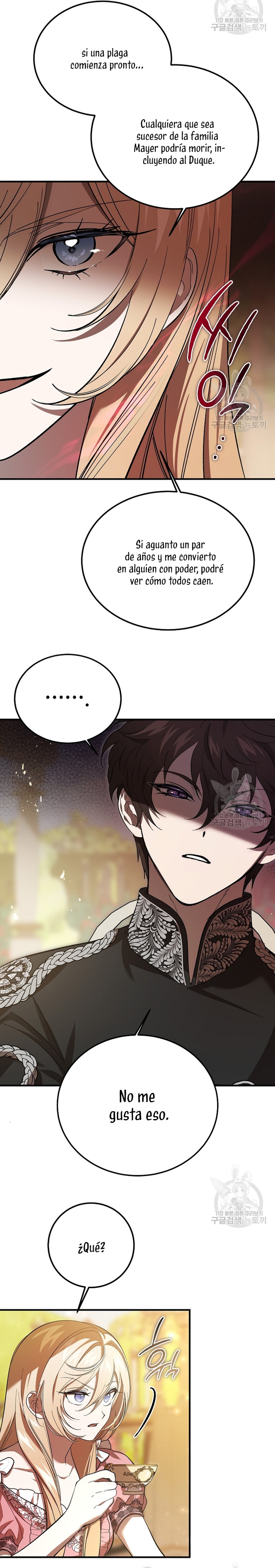 El demonio criará a una dama Capítulo 24 - Page 17