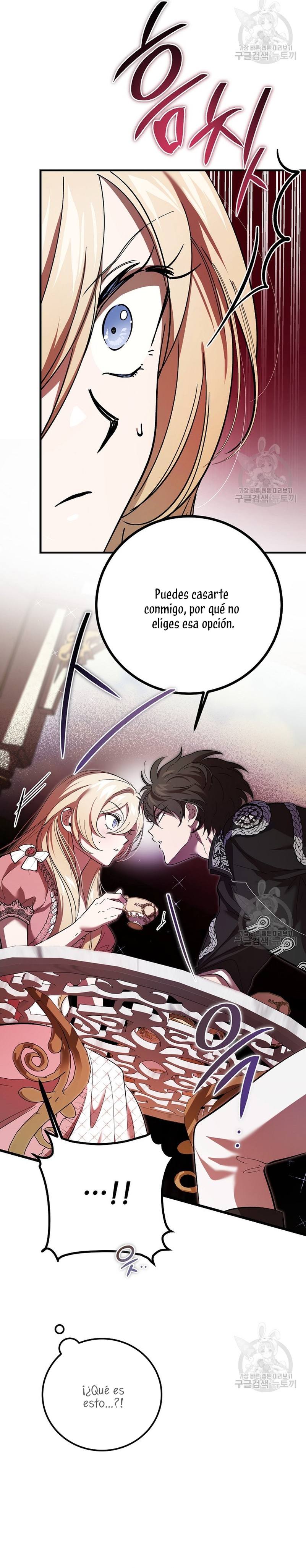 El demonio criará a una dama Capítulo 24 - Page 18