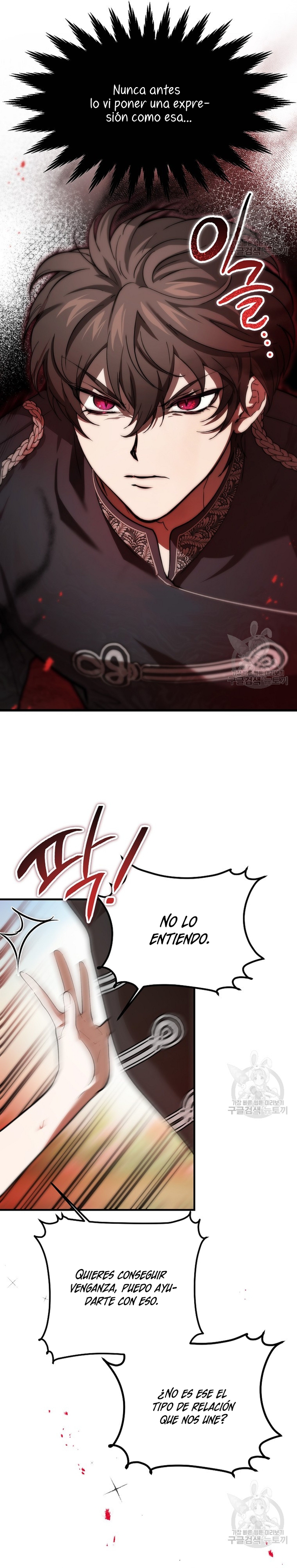 El demonio criará a una dama Capítulo 24 - Page 19