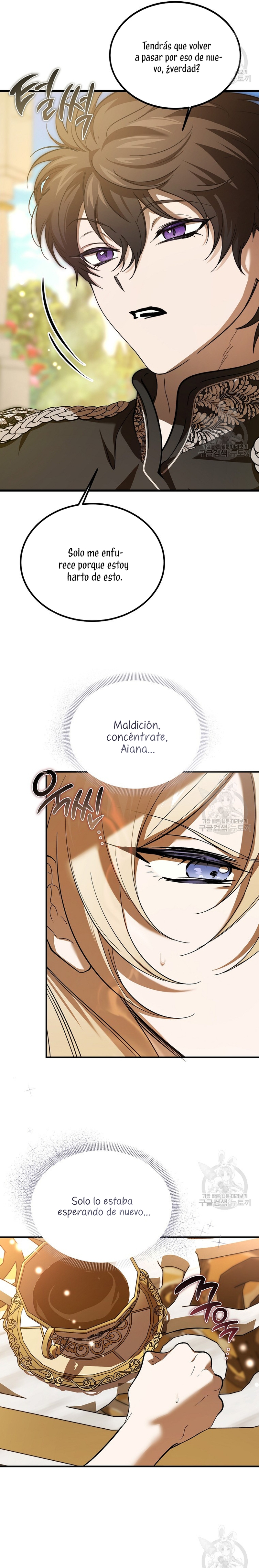 El demonio criará a una dama Capítulo 24 - Page 23