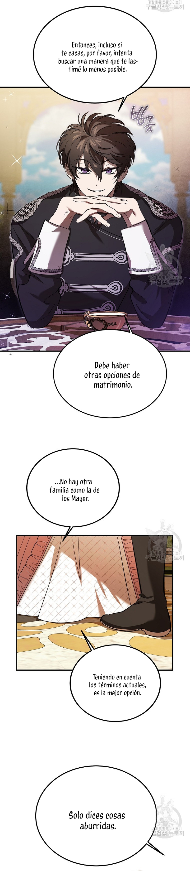 El demonio criará a una dama Capítulo 24 - Page 24