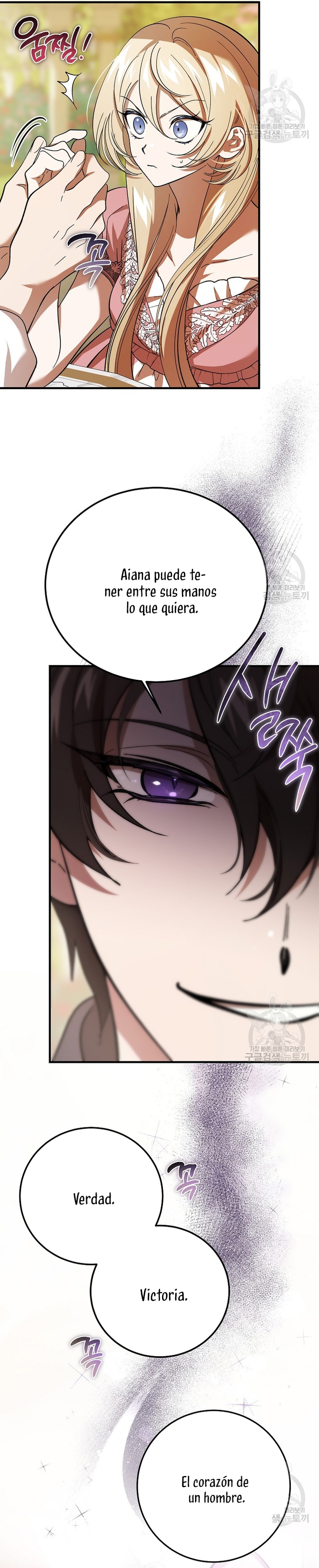 El demonio criará a una dama Capítulo 24 - Page 26