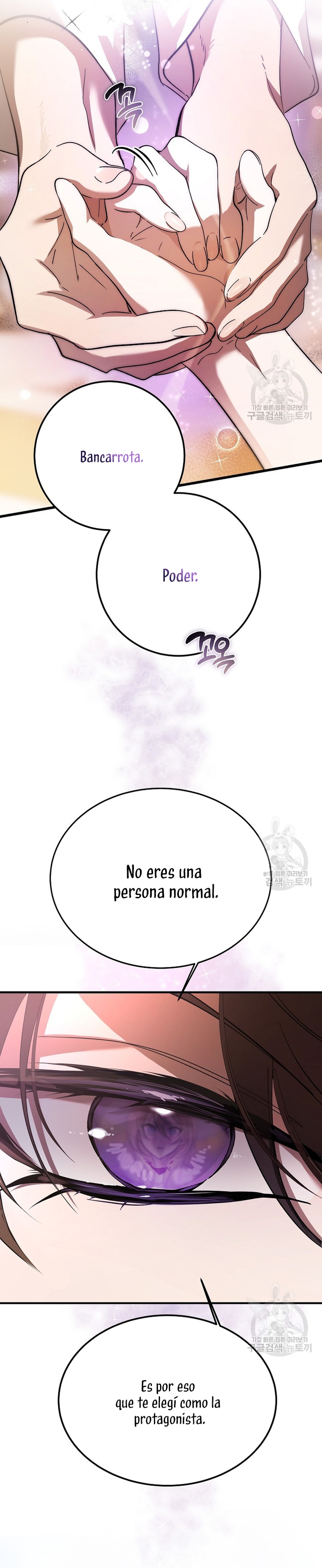 El demonio criará a una dama Capítulo 24 - Page 27