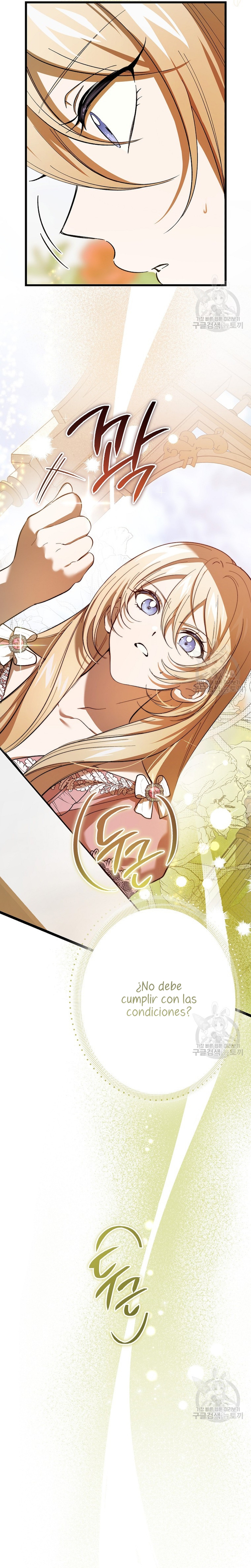 El demonio criará a una dama Capítulo 24 - Page 29