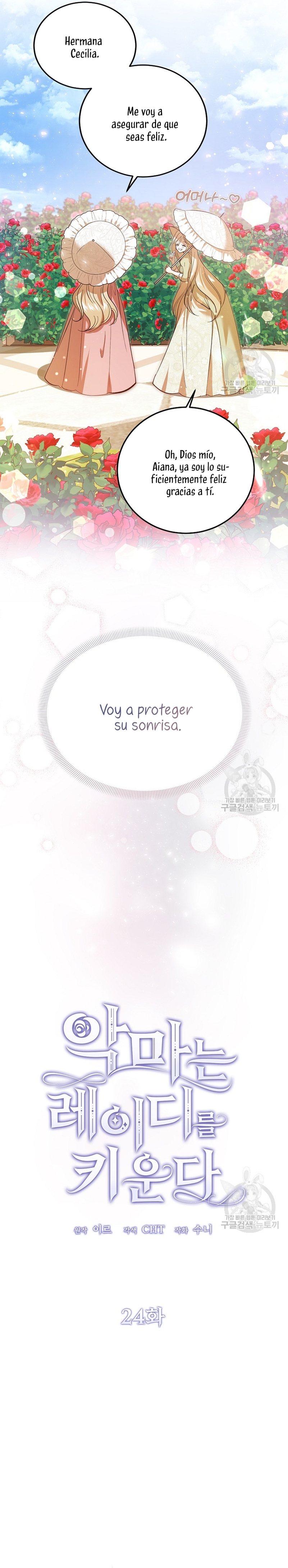 El demonio criará a una dama Capítulo 24 - Page 7