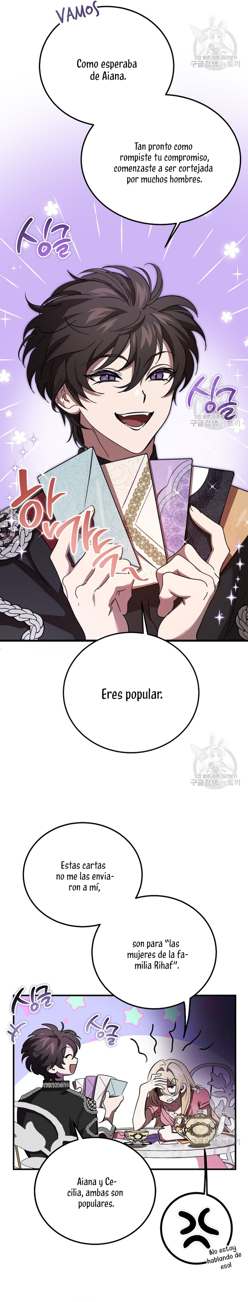 El demonio criará a una dama Capítulo 24 - Page 8